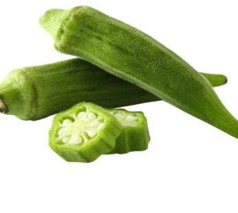 Fresh Whole Okra 1LB